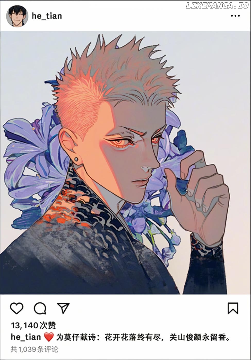 19 Days Chapter 447 image 5